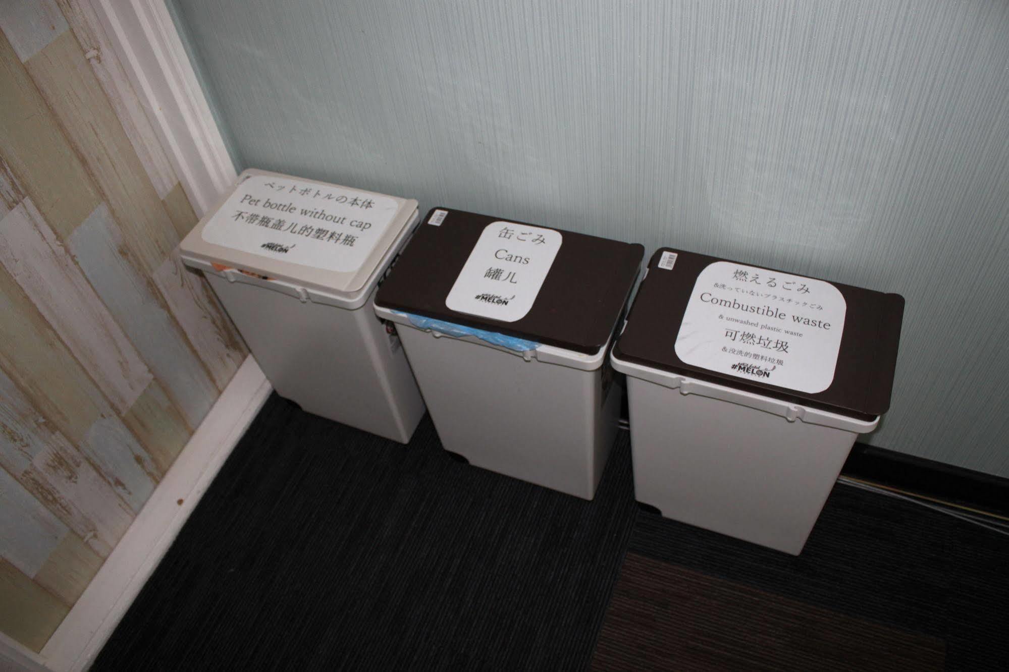 Petit Hotel Melon Furano Ngoại thất bức ảnh
