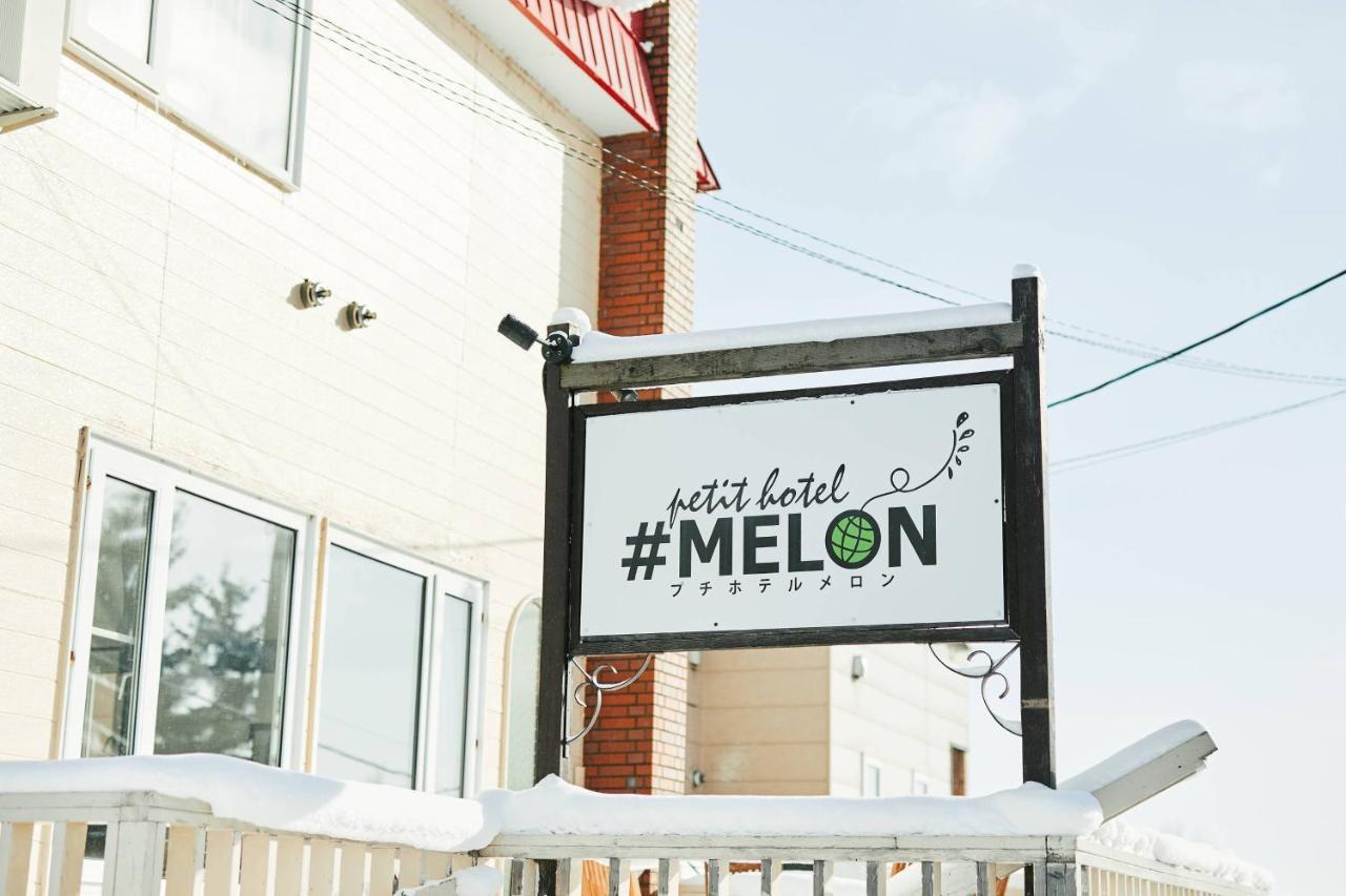 Petit Hotel Melon Furano Ngoại thất bức ảnh